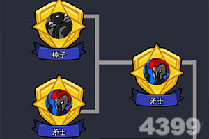 华为tetrun无限跑酷官方版下载